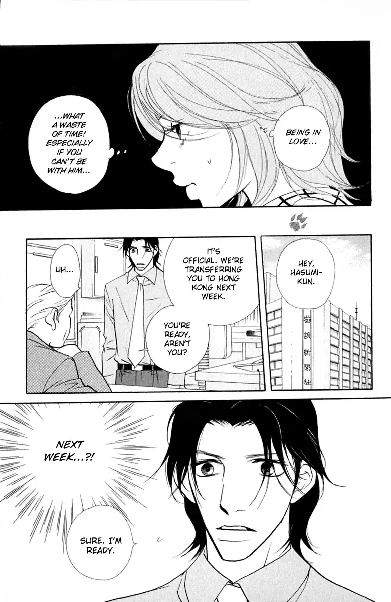 Kimi Wa Petto Chapter 32 20